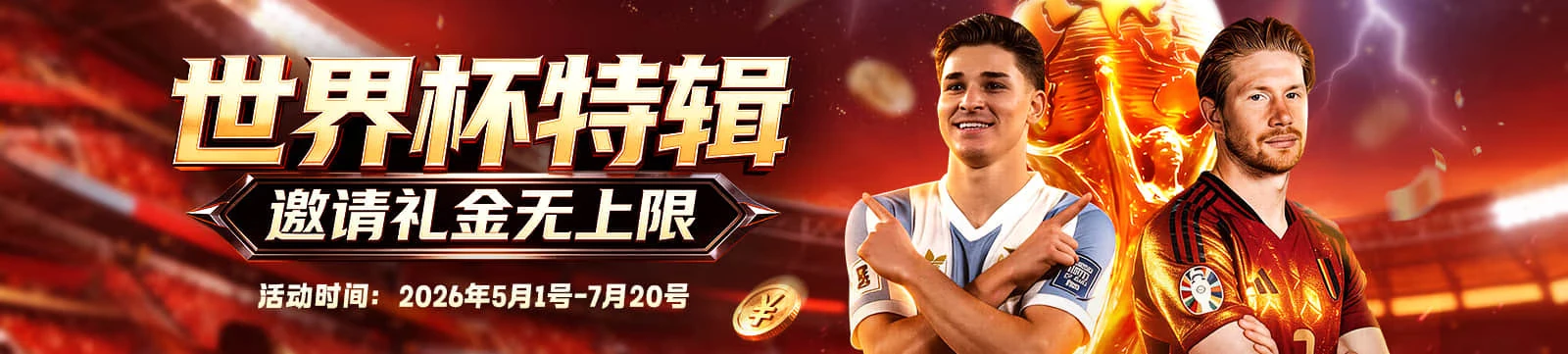 凯发K8棋牌游戏